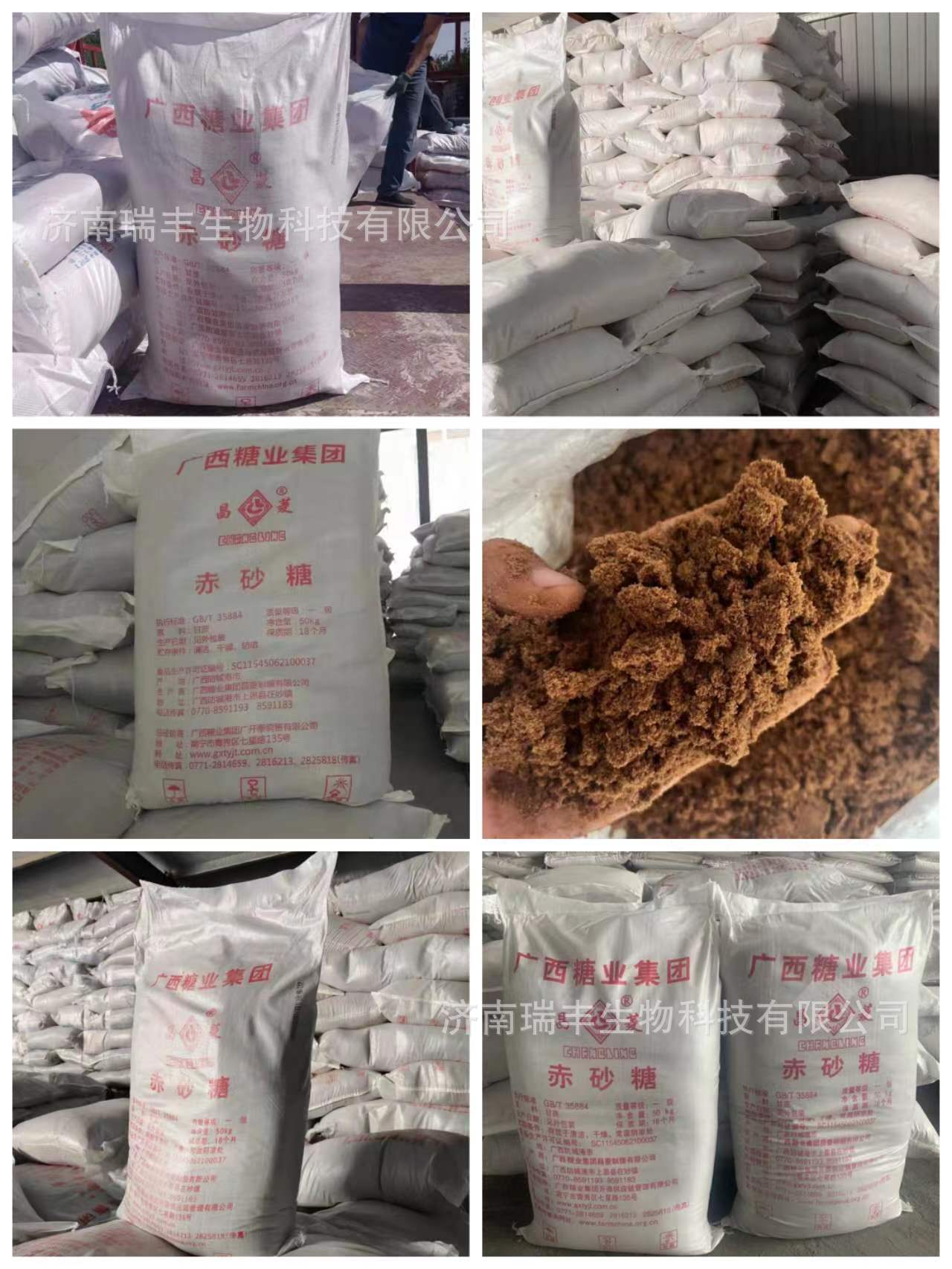 微信图片_20240506211319