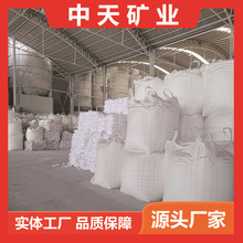 {̼}zāӉTόp}}{̼}߰׸߼}