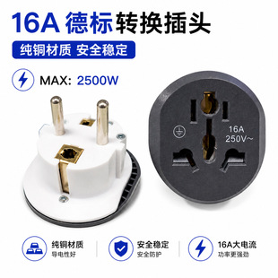 �羳 ���D���^�W���D�Q���^�n�����_˹�W���Դ���^����2500W
