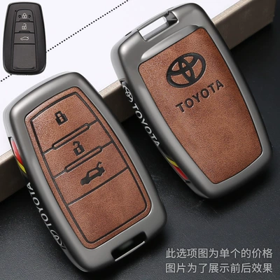 Covers, Specifically for Camry, Vezel, Car key bag - type-b-single-shell-black-brown