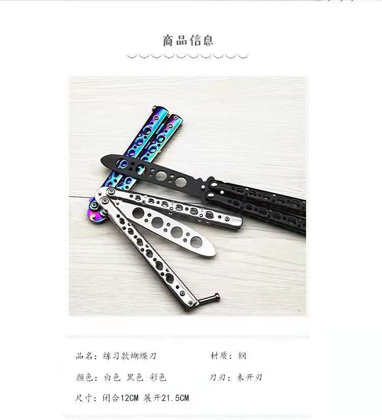 微信图片_20211211142555