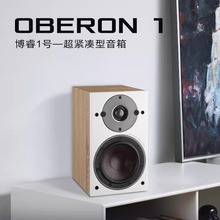 DALI/达尼OBERON1博睿1号hifi高保真书架桌面音响 家用无源音箱