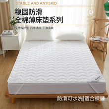 A�ȫ��ˮϴ�޴��o�|ܛ�|����˯���K�|���މ|����ϯ��˼���o�|��