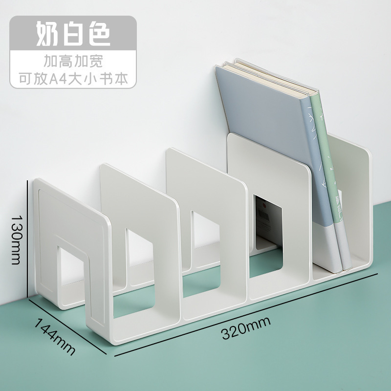 亚克力书架文件架收纳盒大号立式四联文件框书立办公室桌面搁板档|undefined