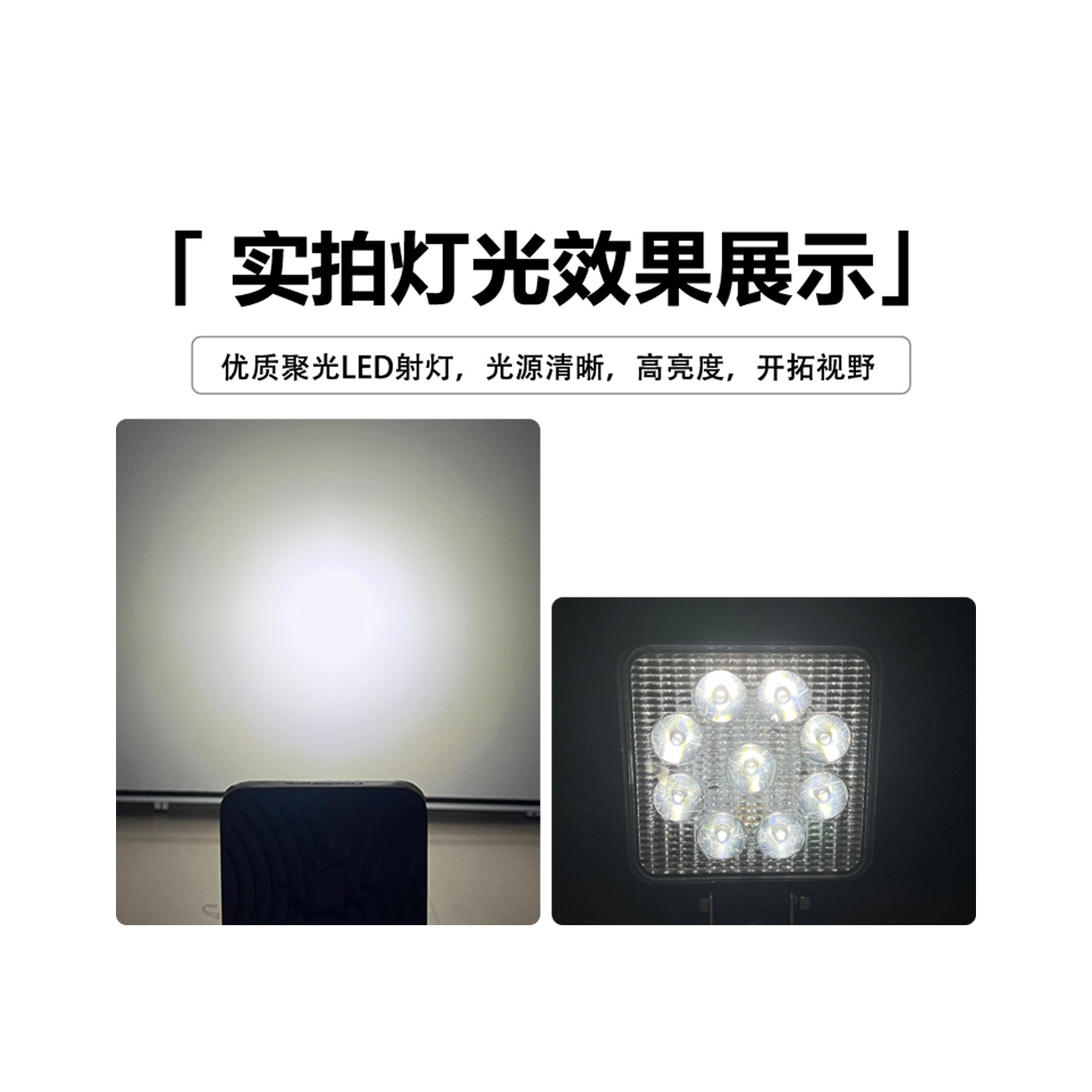 4 pulgadas cuadrada LED27W luz de trabajo faro de automóvil foco de luz todoterreno image 4