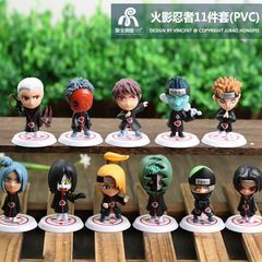 Animated blind box Q-version Naruto 11-packs cartoon Naruto and Sasuke standing posture car console hand puppet model display