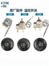 30-11050-300늿ըtoؿ 末停ؿ_P220V2