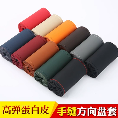 Steering wheel cover | Handlebar Cover for All Seasons