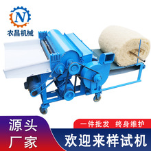 小型弹棉花设备厂家60型弹花机80单辊梳棉机梳理机出口外贸合作