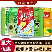 ���t��yһ310ml*24�� �b�Ʒ���l�r�ȶ��ζ������䙎�ʹ�֭