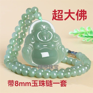 �W�t��͸��ˮ�G��̖���շ����p����Ц����������ʯ����Ů