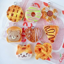 小猫甜圈烘培仿真面包爱心巧克力蛋糕diy耳饰饰品挂件吊坠树脂配