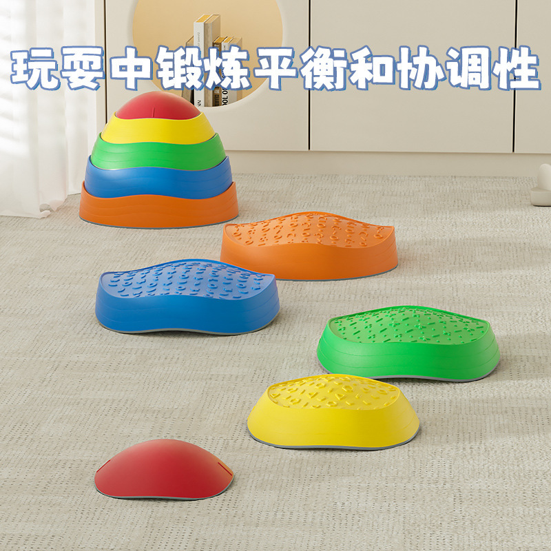 Al por mayor transfronterizo para niños equipos de entrenamiento sensorial de interiores equipos deportivos de equilibrio de fuerza espacial pisar arco iris cruzar la piedra