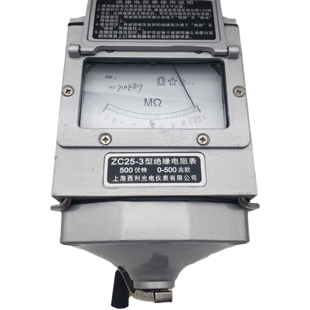 Шанхай Xiliguang ZC25-3/500 В-4/1000 В шейкер-метр сопротивления изоляции алюминиевый корпус шейкер-метр мегомметр