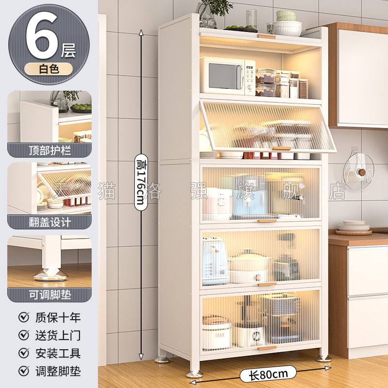 6겹 다이아몬드 화이트 [길이 80 폭 35 높이 176cm] 업그레이드된 특대, 더 비싸게 구매하고 환불/손상된 새 제품으로 교체