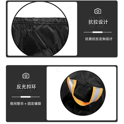 Motorcycle Cover Polyester Taffeta Universal Car clothing