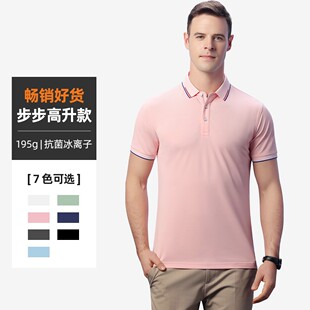 SD.33217�������x���ļ�Polo�����䷭�I�������ƽ�ӡlogo 48H�l؛