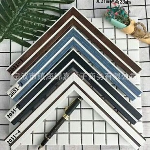 Manufacturers provide PS decorative strips, frame lines, furniture, cross-stitch lines, relief craft building materials