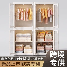 鞋子收纳架;冰格;收纳柜