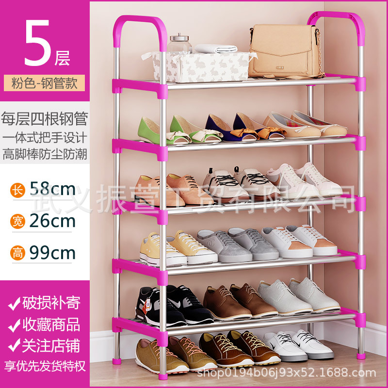 Estante para zapatos, puerta de entrada al hogar, habitación de alquiler de varios pisos, dormitorio tridimensional, plástico pequeño y estrecho, nuevo zapatero 2025