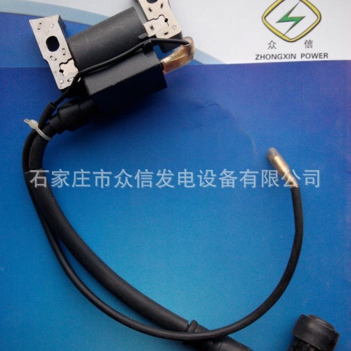 点火线圈雅马哈发电机ET-1/950汽油发动机EF6600高压包2600YAMAHA