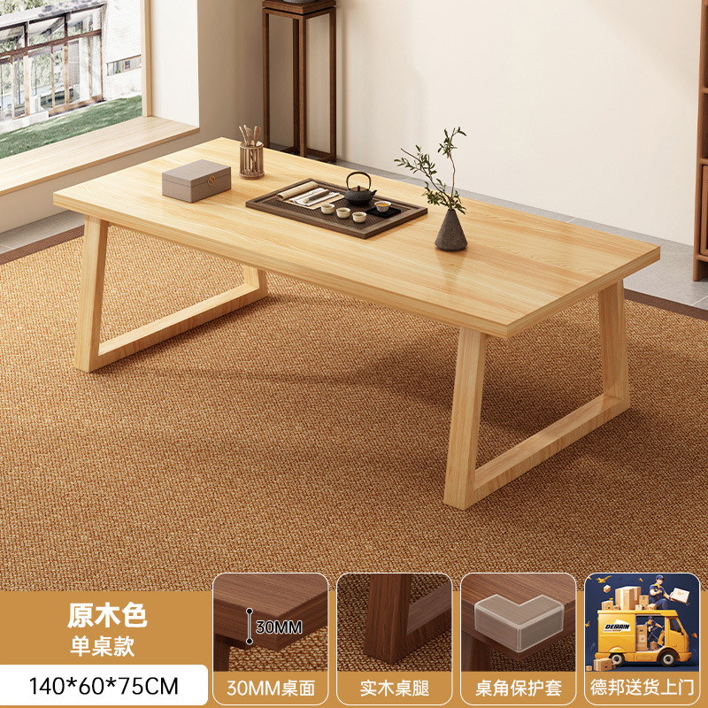 Nueva mesa de té china sala de estar doméstica 2025 nueva mesa de té de alta gama mesa de mesa de té combinación de una mesa y cinco sillas