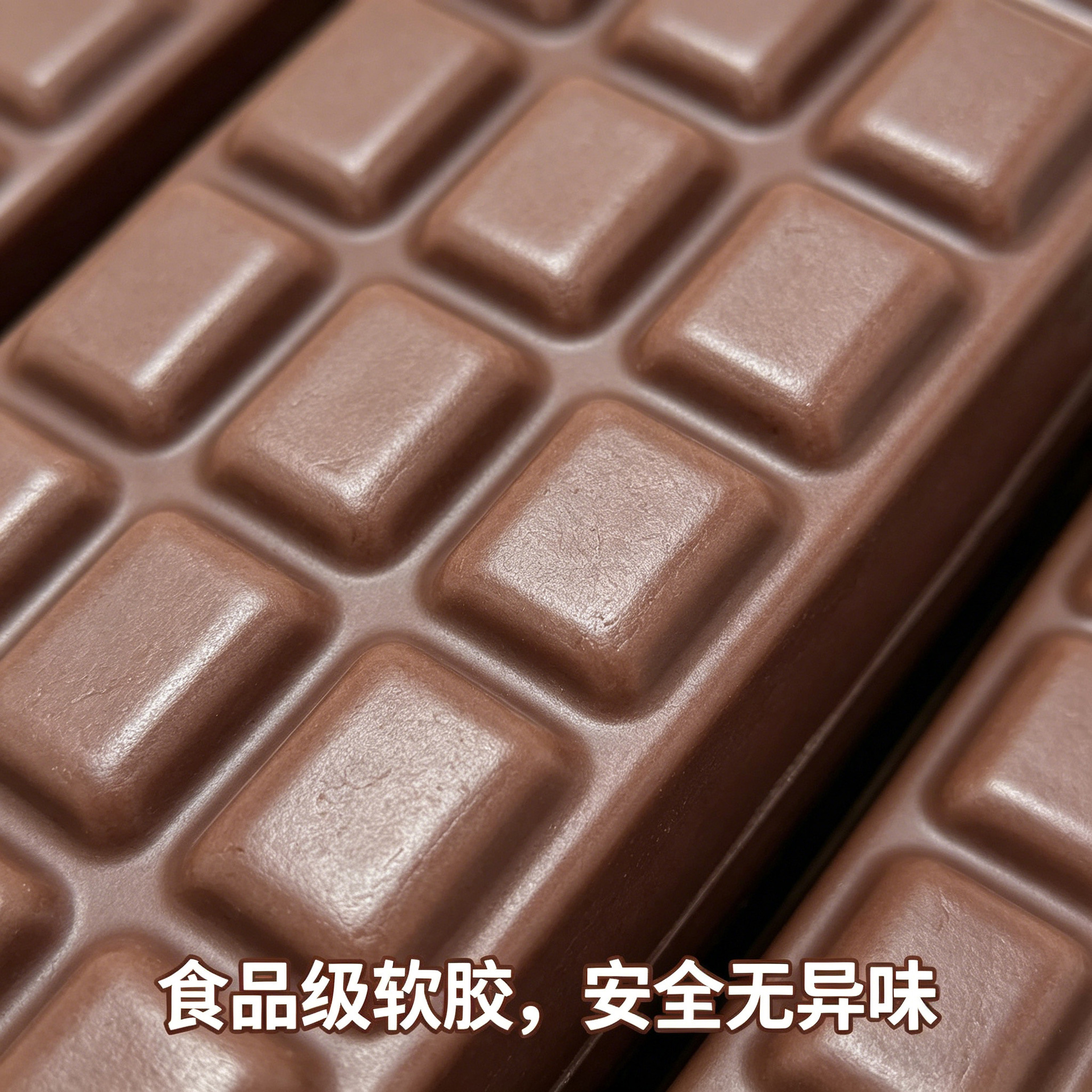 alta simulación de chocolate gran placa descompresión juguete pellizco pellizco pegajoso succión dedos rebote lento descompresión pellizco pellizco squishy