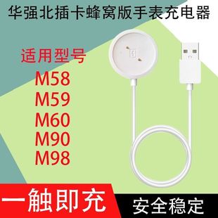 �A����M90��C���ֱ������M60M98������늵���M58M59�|�c��늾�