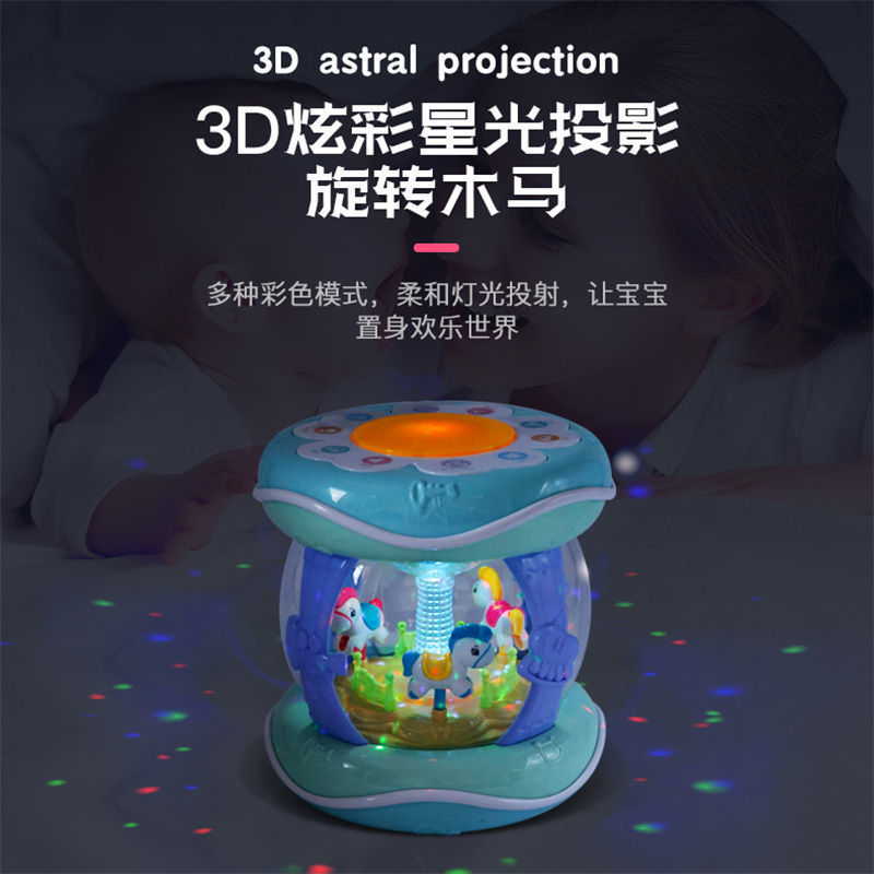 宝宝手拍音乐鼓旋转木马鼓充电鼓早教加大号电动拍拍鼓儿童玩具鼓|undefined