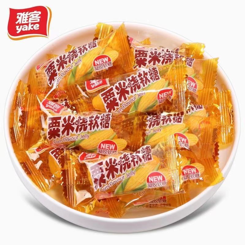 结婚喜糖婚糖订婚满月乔迁水果糖混合糖果散装批发喜枣巧克力喜糖|undefined