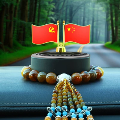Car ornaments – Aromatherapy Ornaments - five-star-small-red-flag-without-diamonds-solar-rotation-dragon-pattern-beads