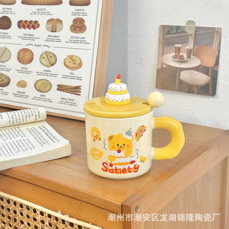 马克杯蛋糕陶瓷杯可爱早餐水杯高颜值生日礼物送礼朋友伴手礼杯子|undefined