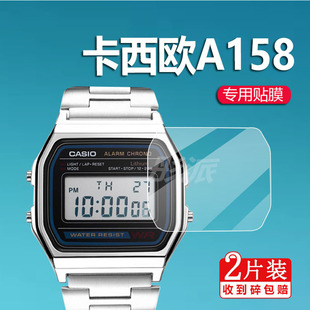 �m��춿����W�ֱ�ĤA158WA�͹���ӱ��NĤA159/A168WA�ֱ����oĤ