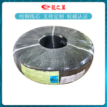 �����J�C��о����PUR��| UL20549 22AWG*4C�����o�׾� ��о����