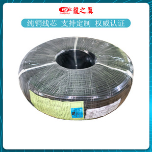 �����J�C��о����PUR��| UL20549 22AWG*4C�����o�׾� ��о����
