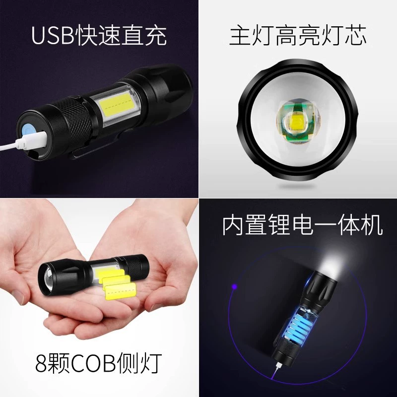 LED сверхяркий светодиодный фонарик, компактный ручной аварийный свет для студентов
