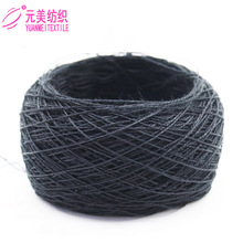 32S/2 ��������ِ���z�� 55%��ِ�� 45%��]����ë���S�ҹ������l