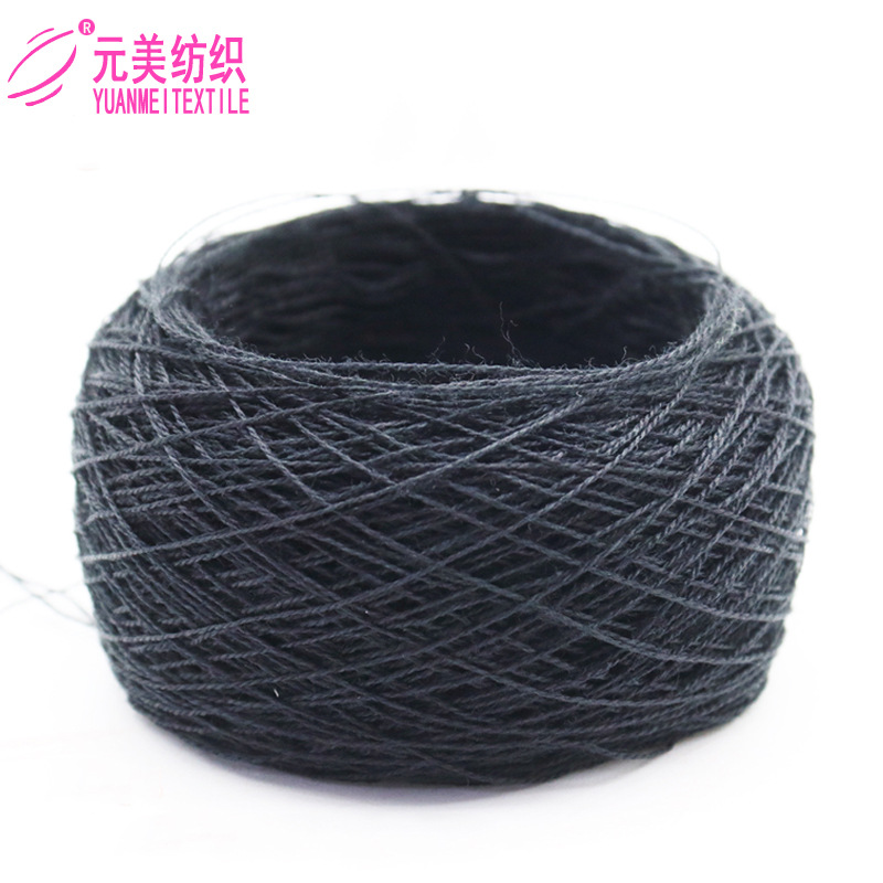 32S/2 抗起球雅赛尔丝棉 55%雅赛尔 45%腈纶纱线毛线厂家供应批发