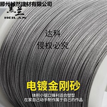 ��������ɰ�и䓽z䏗l�ֹ�����ɰ��ʯ䏗l������Ϟ�и䏗l