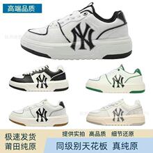 ���＃ԭML&Beta;����NY�ϵ�Ь��׏͹����ߵ͎�С��Ь�\�����eЬ��