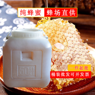 �ӱ�������30kg75kgͰ�b���l���]��Ȼԭ���B�G�l������I��ُ