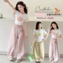 儿童夏季女童宽松阔腿裤