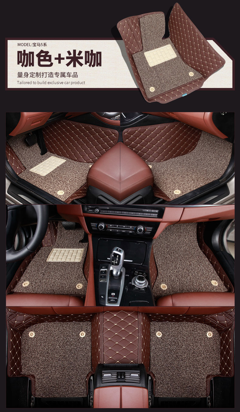 Suitable for 09 models, 11 models, 12 models, Kia Sorento floor mats, Kia car floor mats, double-layer silk rings, large enclosures