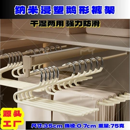 衣架;收纳架;其他居家日用