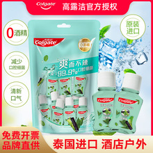 ��¶������ˮ������̿20ml��y�S�������b���¿ښ�ڸМغ;Ƶ�