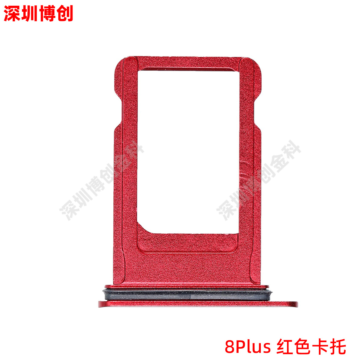 8plus red single card