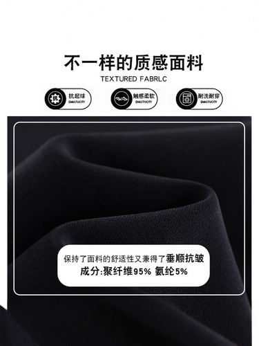 Ice silk cigarette tube pants for women's summer thin 2025 new casual eight-point nine-point small western pants suit cigarette tube