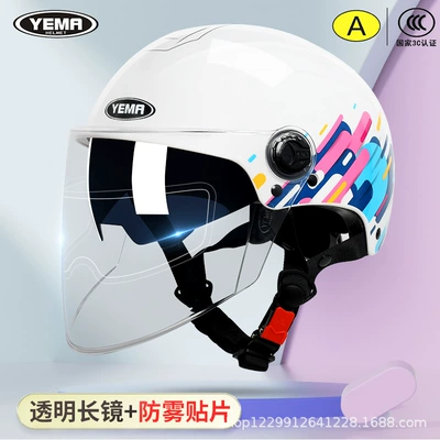 Mustang Helmet Electric Vehicle Women's: Motosiklet kaskı (dəbilqə) - summer-style-ceramic-white-camo-clear-long-mirror-anti-fog-patch