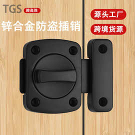 跨境插销门栓免打孔门插销大全旋转卧室防盗门锁反锁卡扣锁扣搭扣