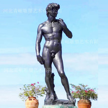 大卫男子裸体头像半身像青铜雕像西方欧式人物站立景观黄铜雕塑